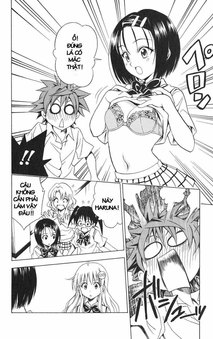 bọn tớ thích cậu! rito chapter 64 10