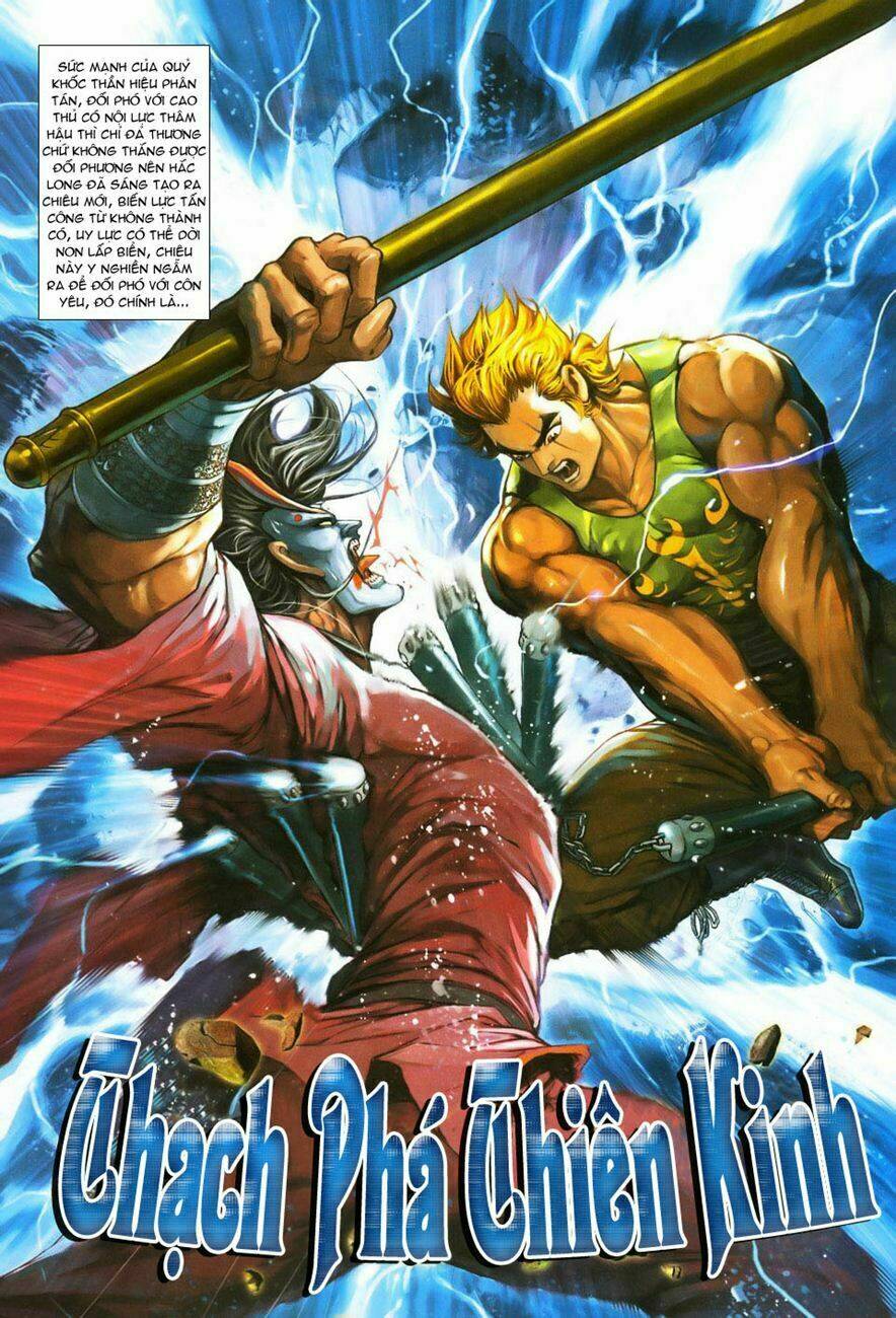 tân tác long hổ môn chapter 243 32