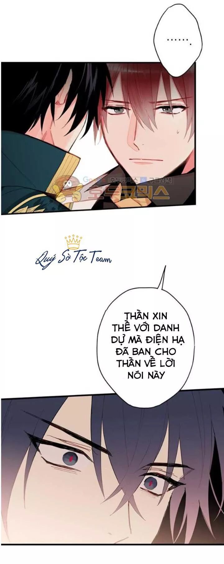 thánh nữ ẩn danh chapter 61 21