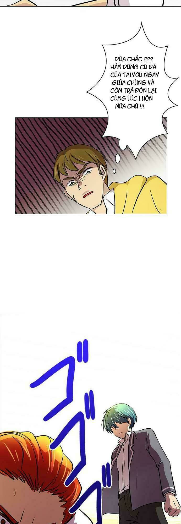 tôi muốn bình thường chapter 12 32