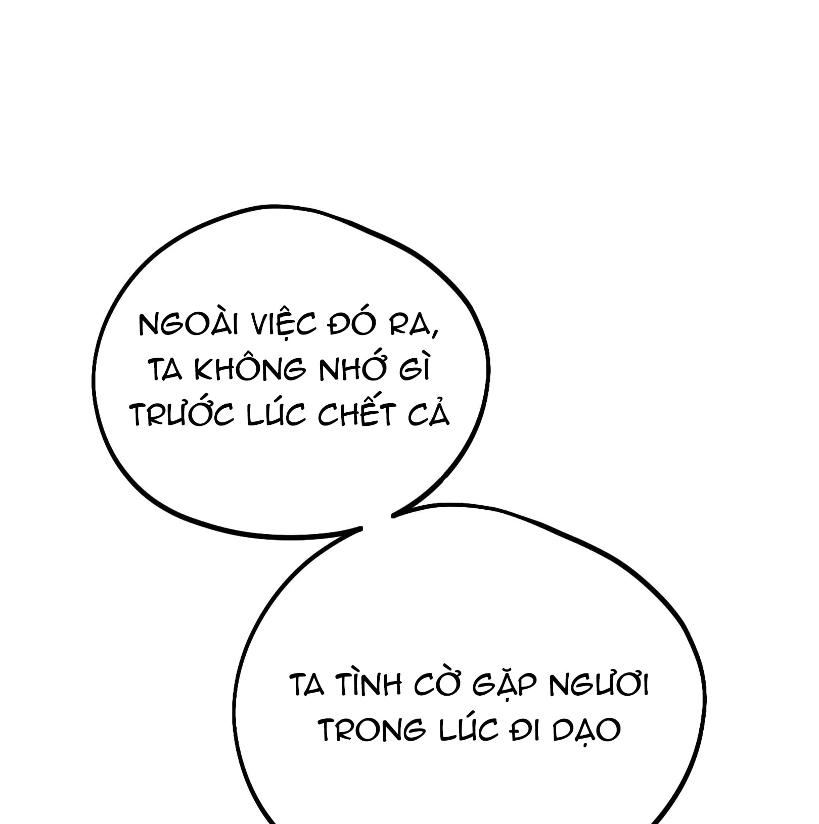 [18+] người đàn ông làm tình với quỷ chapter 11.1 8