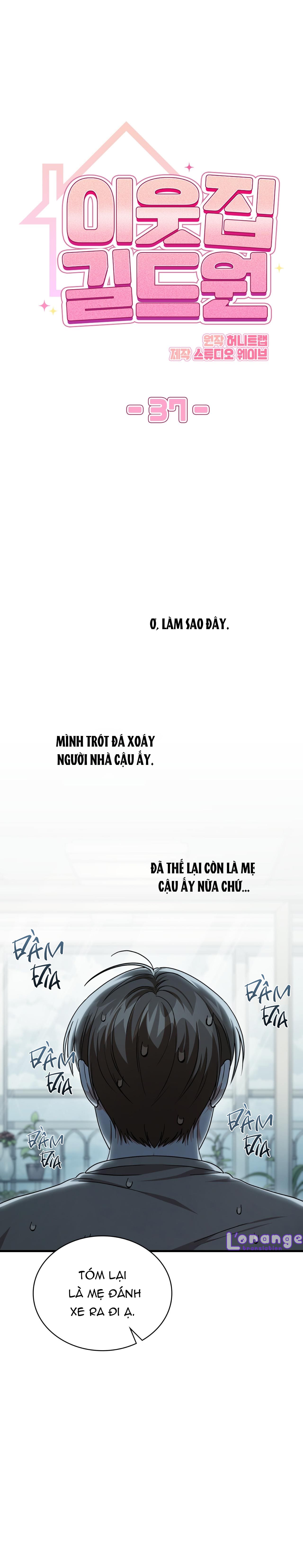 tên nhóc cùng bang hội là hàng xóm chapter 37 2