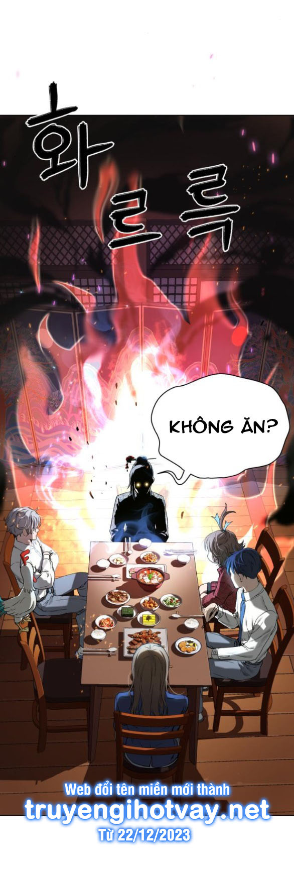 oh dangun chapter 5.1 31