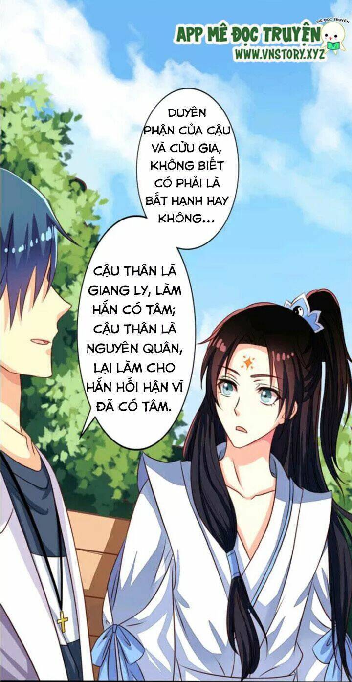ông chủ của tôi là yêu quái chapter 48 27