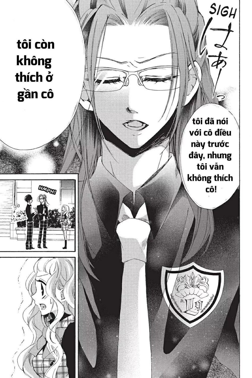 kurohyou to 16 - sai chapter 15.1 7