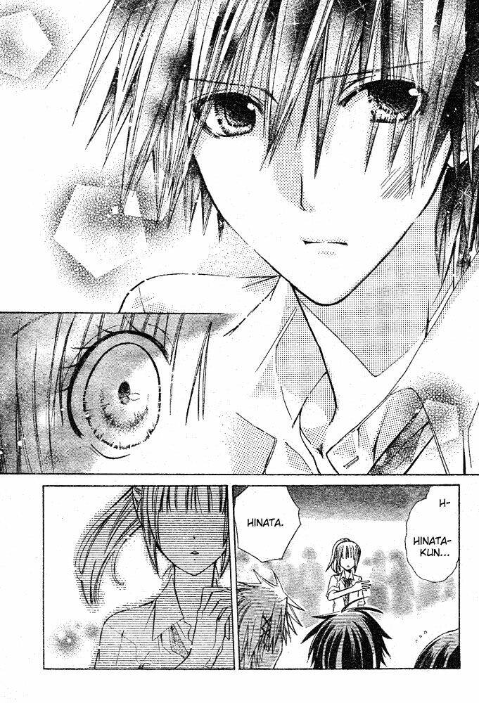 kokoni iru yo chapter 8 20