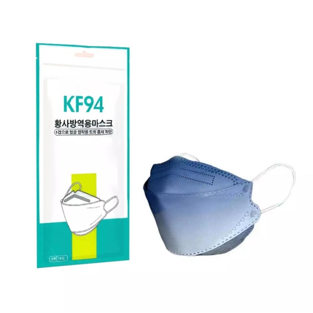 Khẩu trang KF94 Chống Bụi Kháng Khuẩn Hàn Quốc (gói 10 cái)