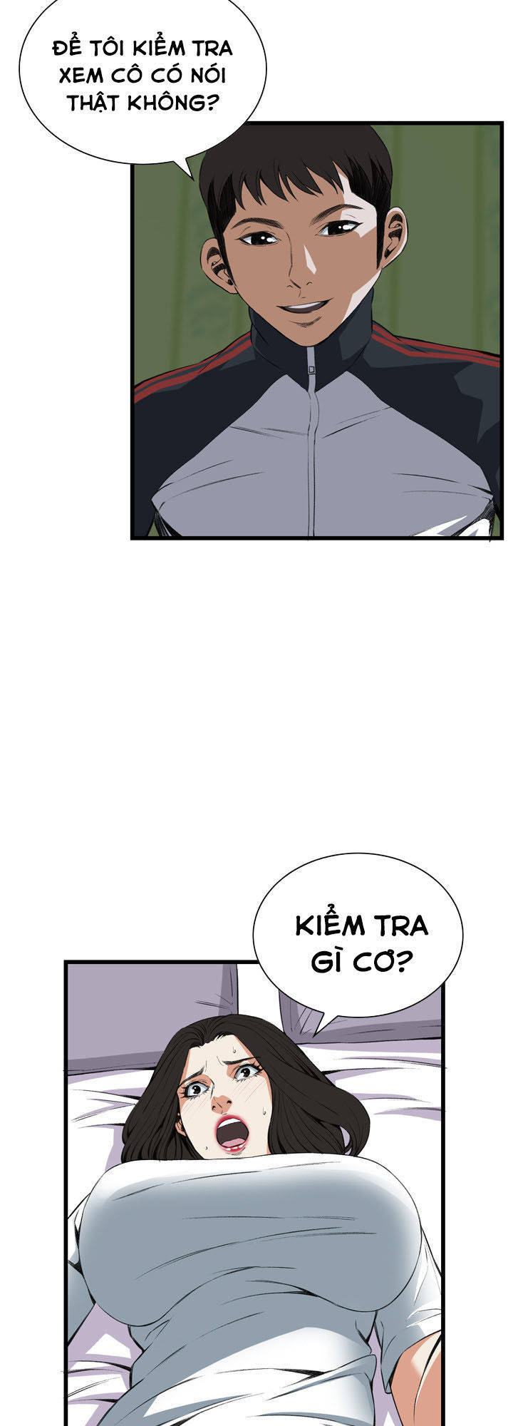 take a peek chapter 60 41