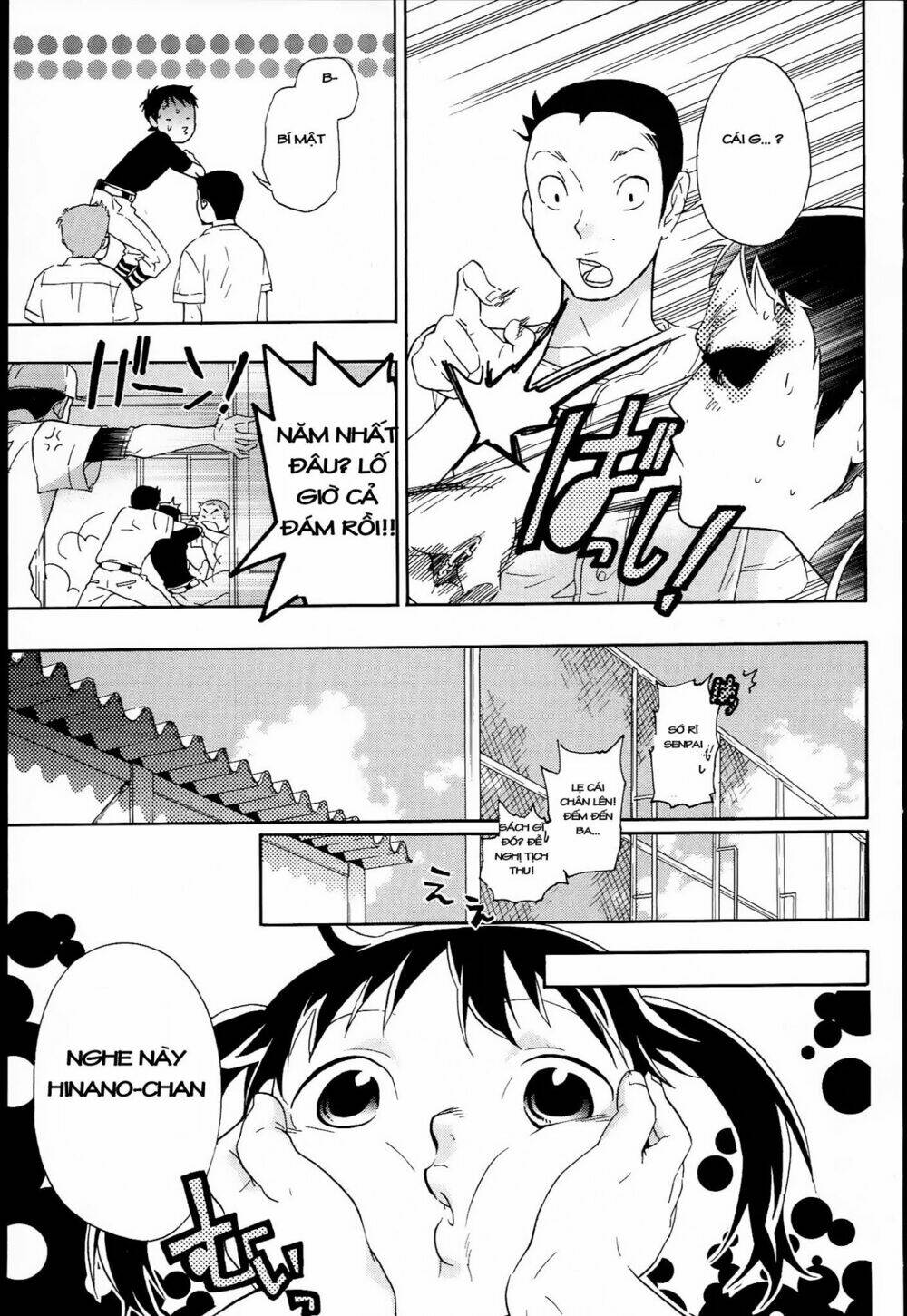 musunde hiraite chapter 9.1 9