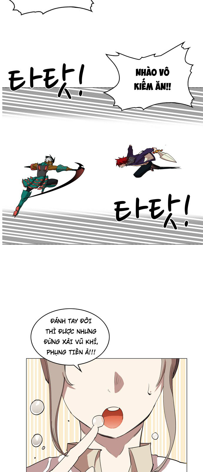 hard core leveling warrior chapter 74 27