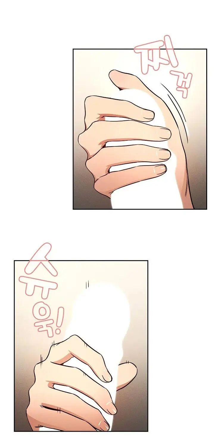 gia sư mùa hovid chapter 59 26