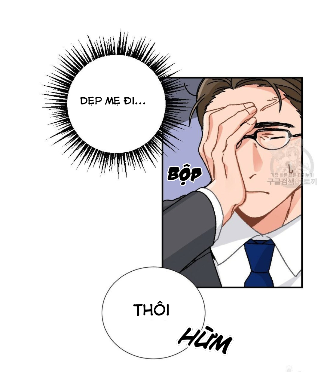 bộ ngực của tháng chapter 8 26