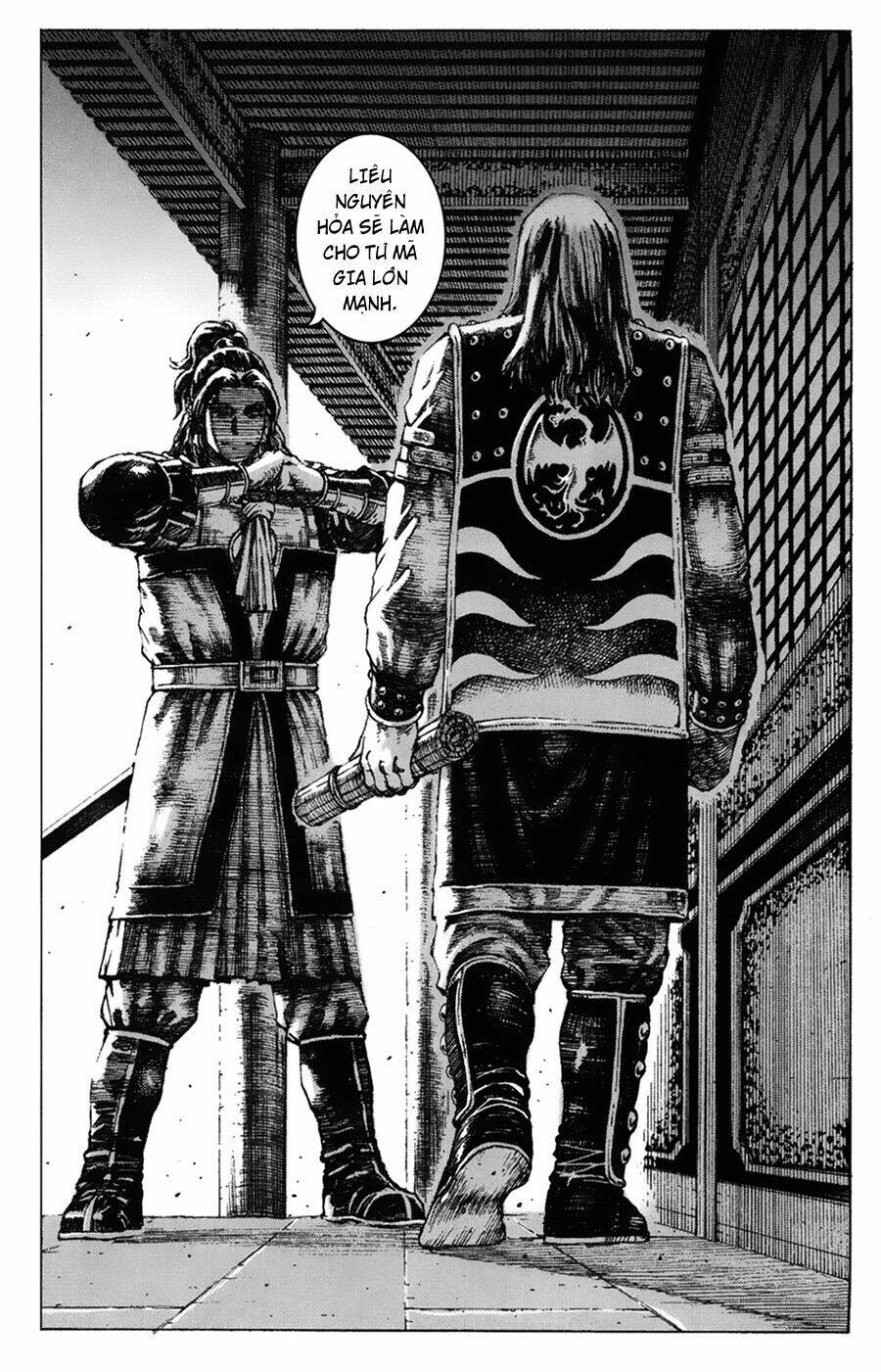 Hoả Phụng Liêu Nguyên chapter 263.2 25