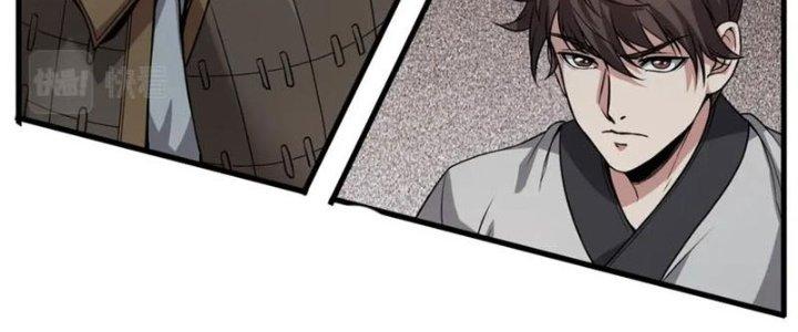 đại tần, ta là con tần thủy hoàng, giết địch thành thần chapter 4 88