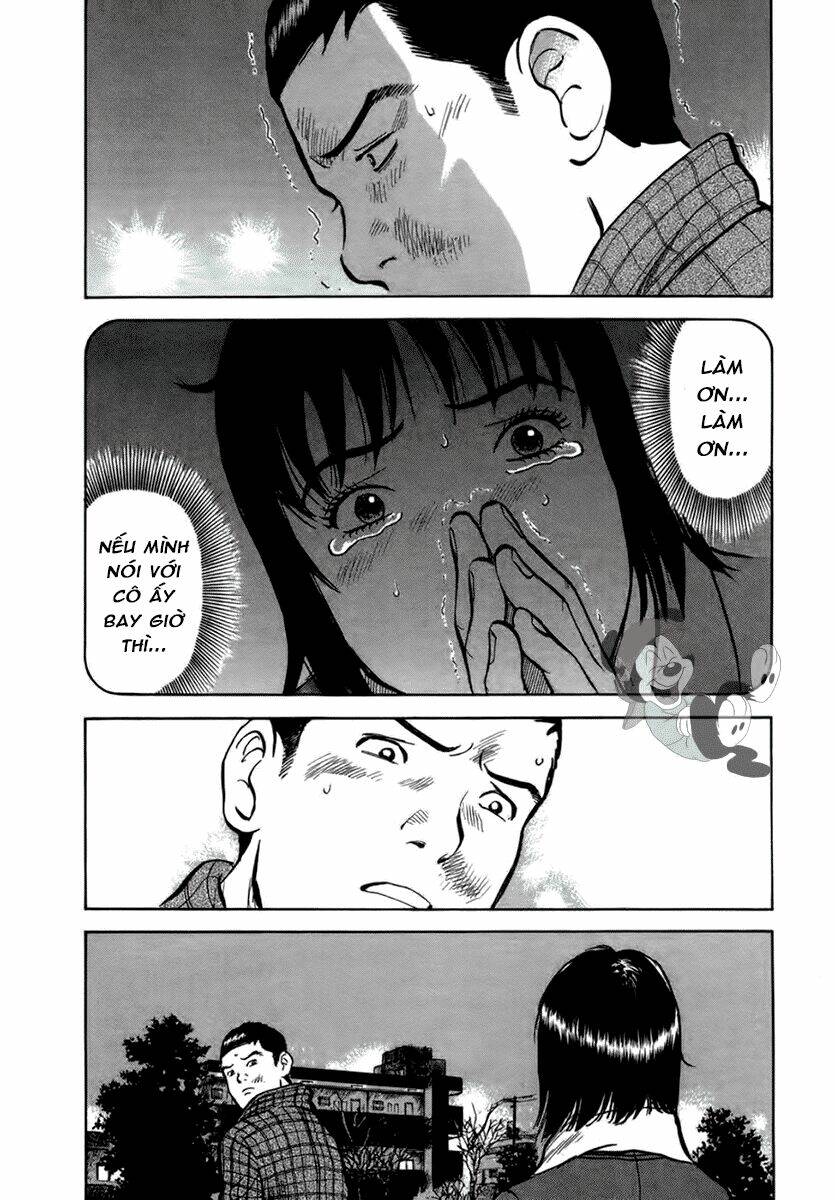 17-sai (kamata youji) chapter 20 10