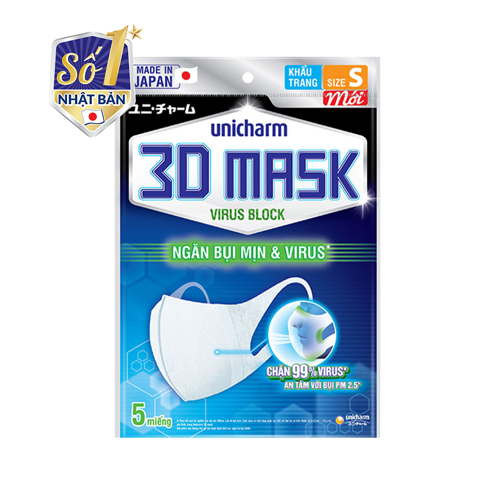 Bộ 5 Khẩu Trang Unicharm 3DMask Virus Block size S (Ngăn được bụi mịn PM2.5) gói 5 miếng