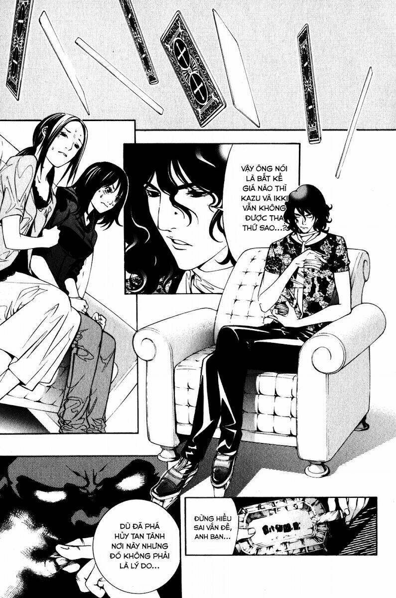 air gear chapter 204 6