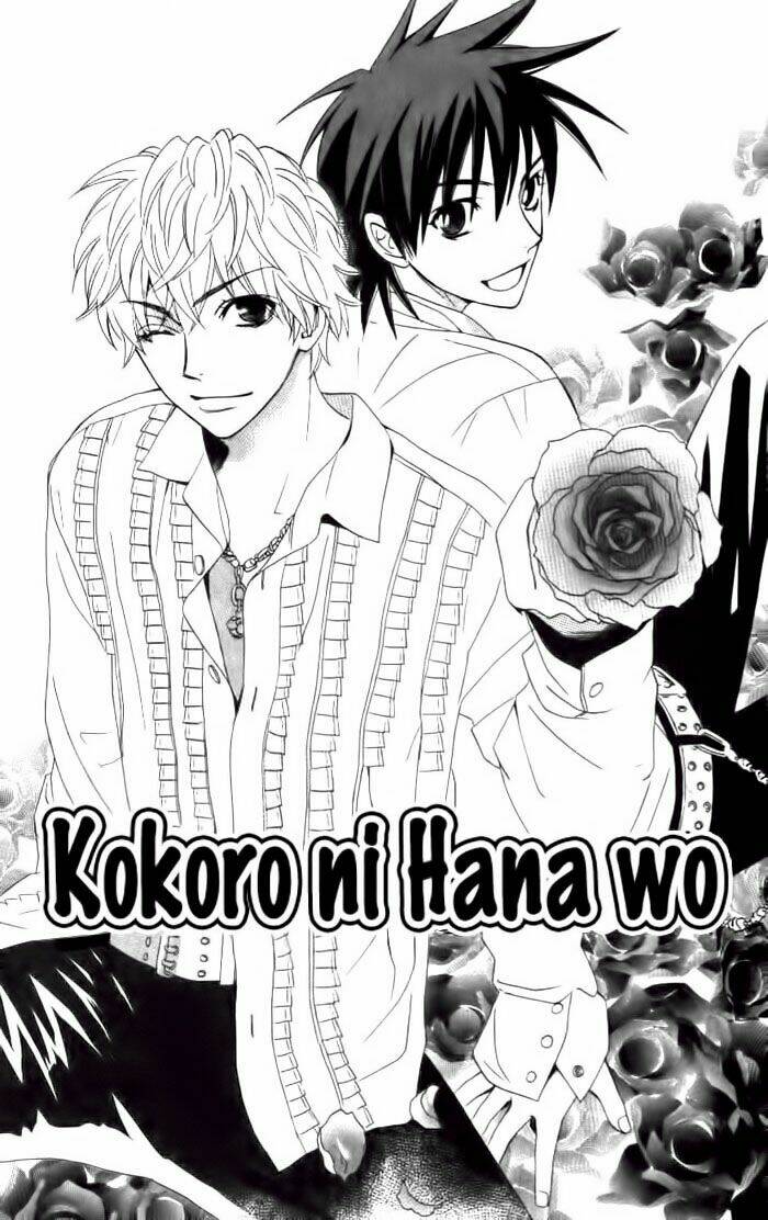 kokoro ni hana wo chapter 4 1