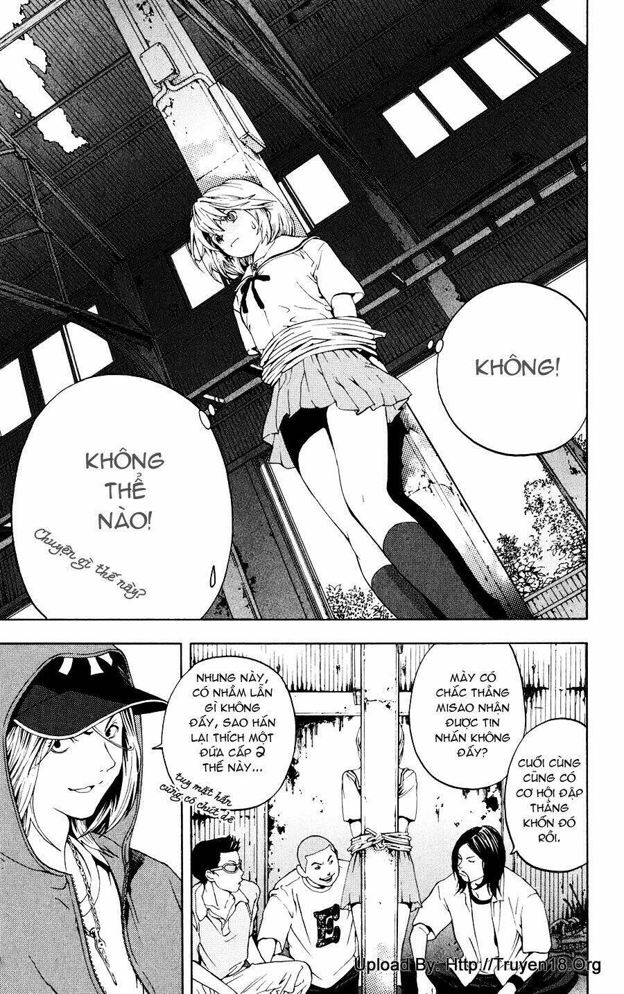 hatsukoi limited chapter 1 45