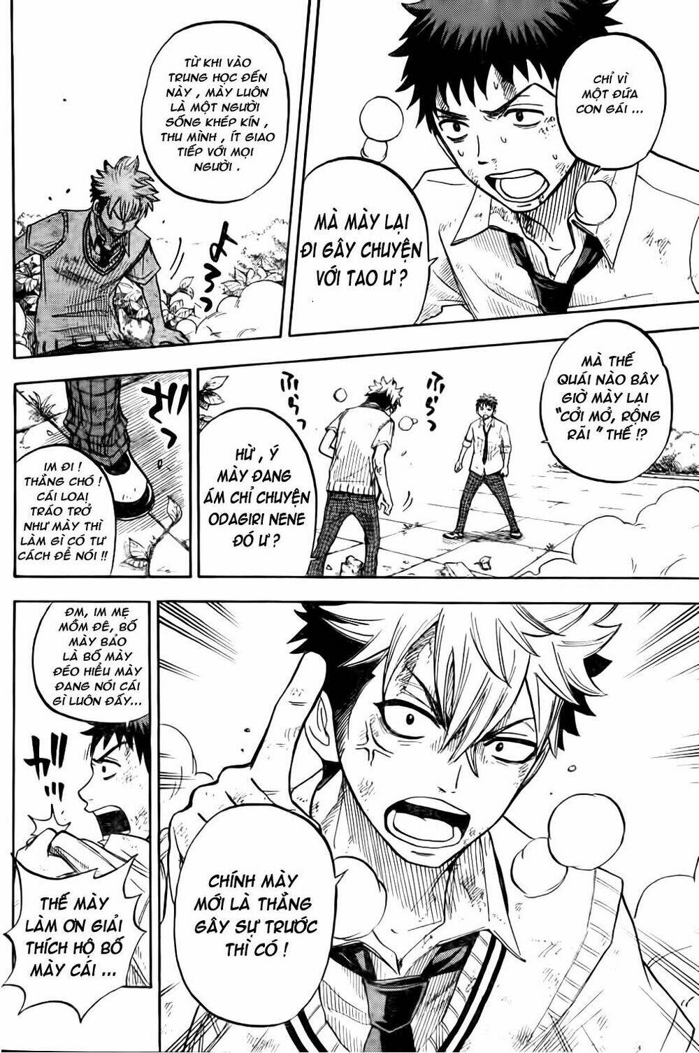 yamada và thất đại ma nữ chapter 21 9