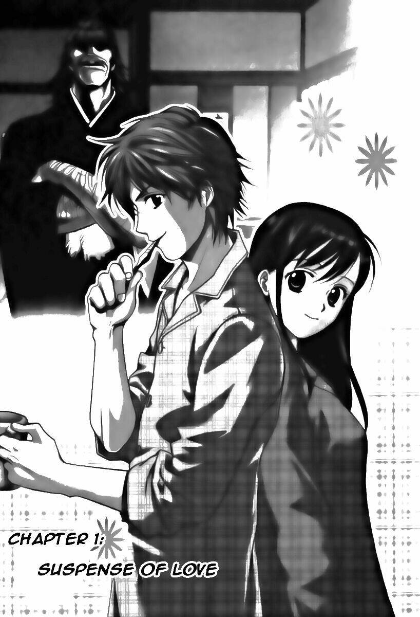 dousei recipe chapter 1 2