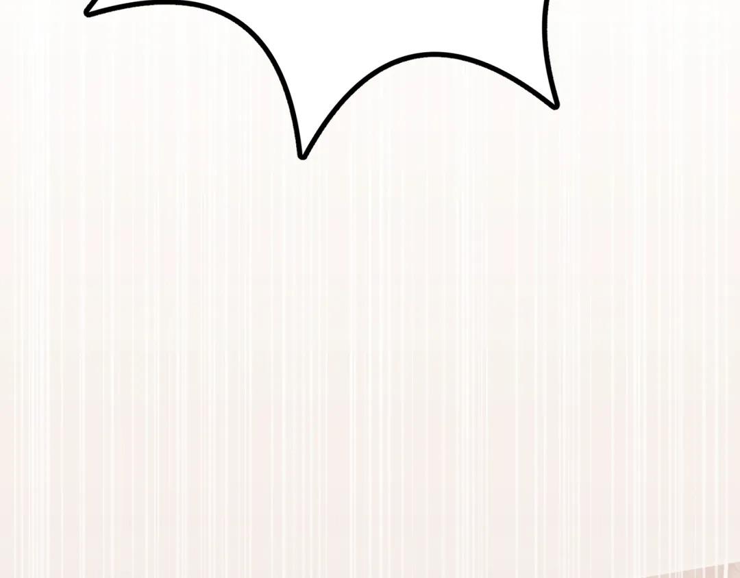 lưng chừng chapter 5 57