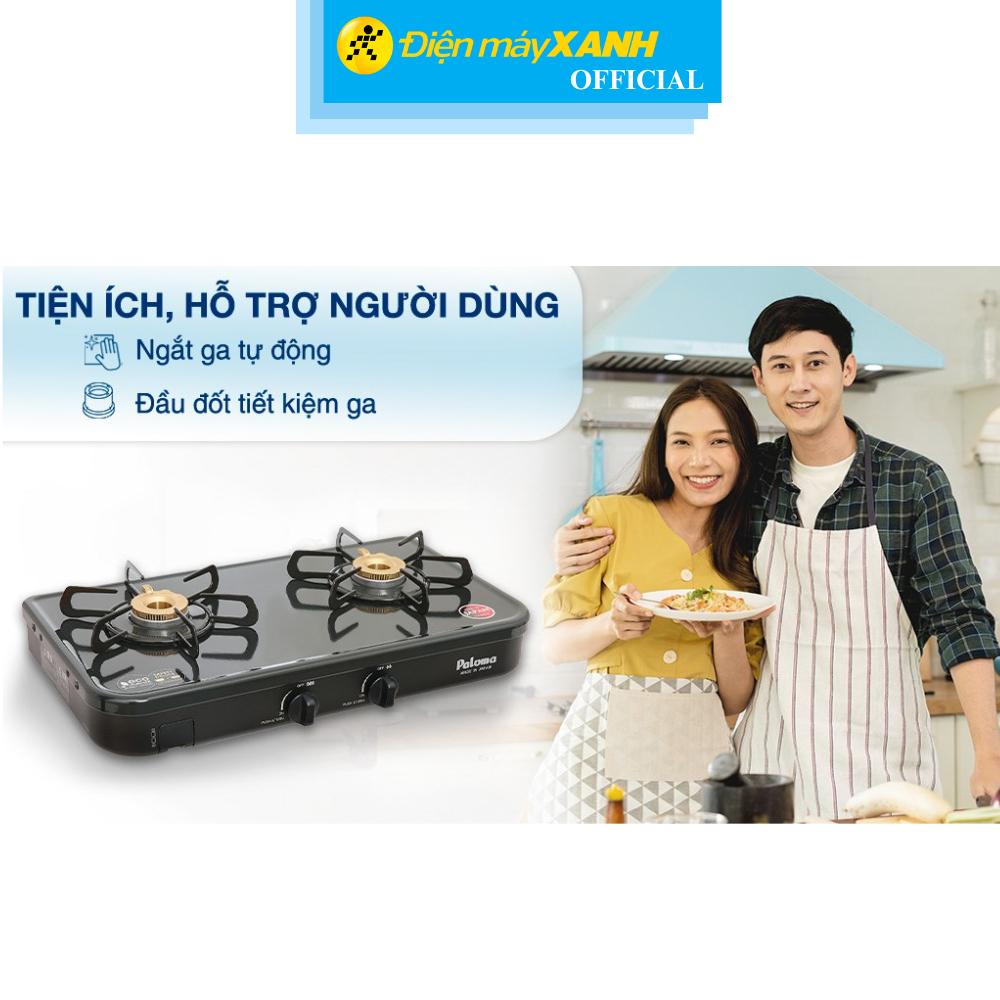 Bếp ga đôi Paloma PA-J51CE - Hàng Chính Hãng