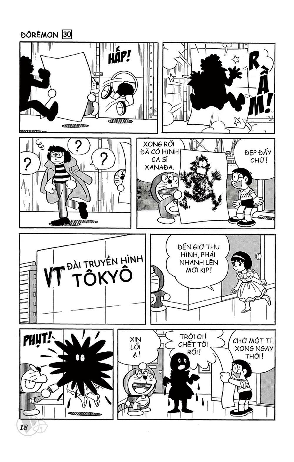 doraemon chapter 533 6