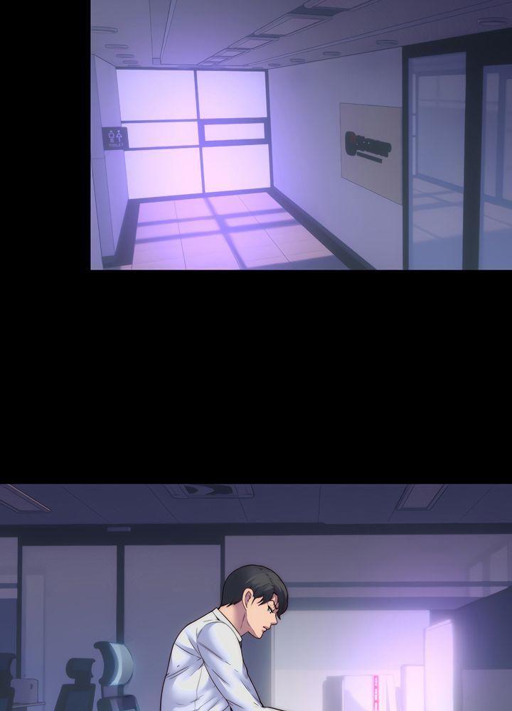 18+ thao túng cơ thể chapter 4.2 19