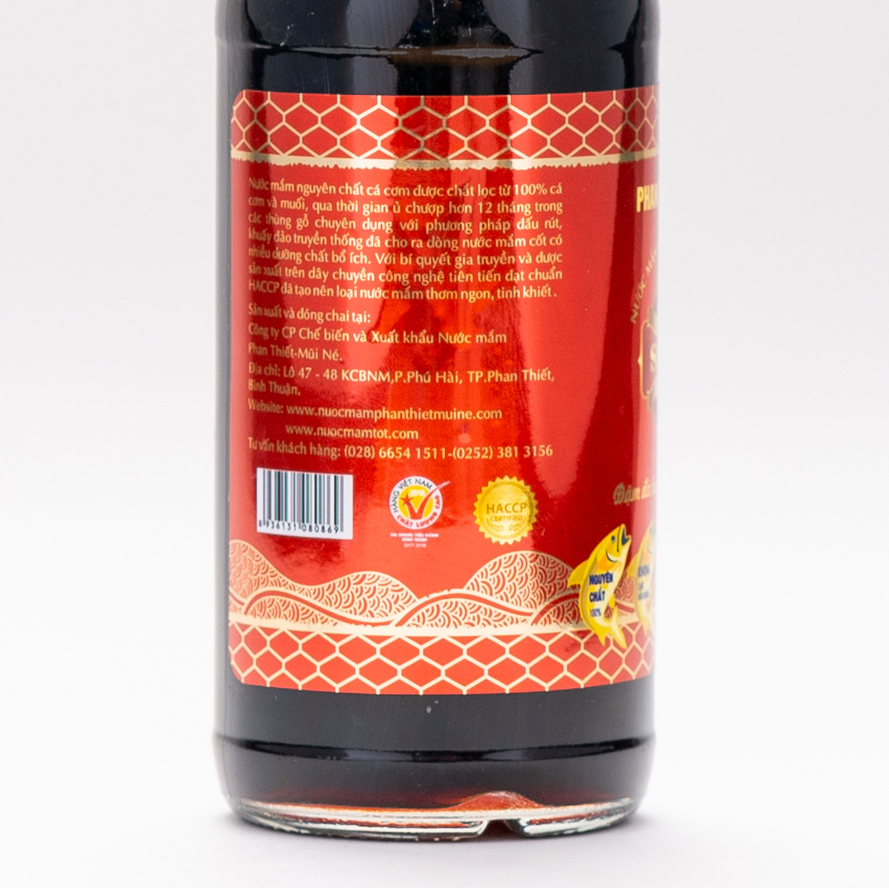 Nước Mắm Cá Cơm Truyền Thống có US FDA Xuất Khẩu Suchi 60N 310ml X 4 CHAI