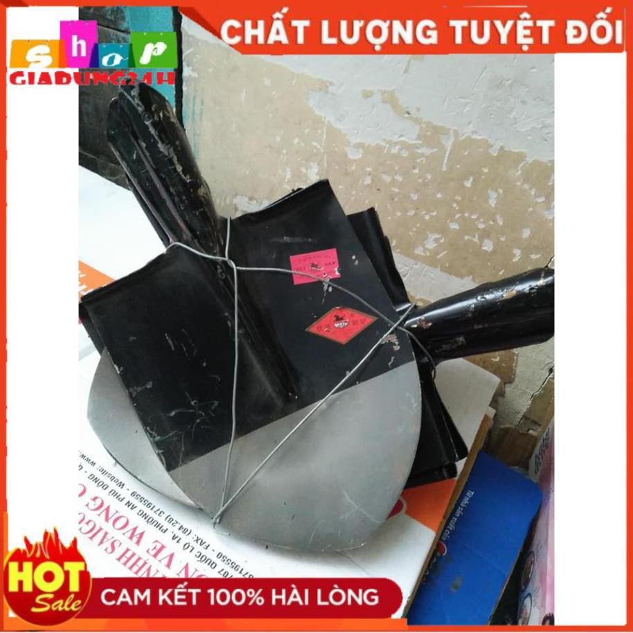 Xẻng đen xây dựng- đường kính 23cm