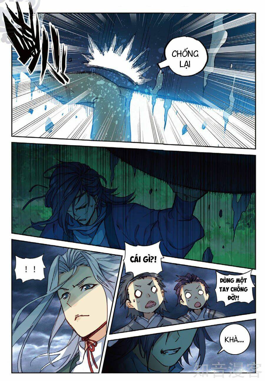 già thiên chapter 97 7