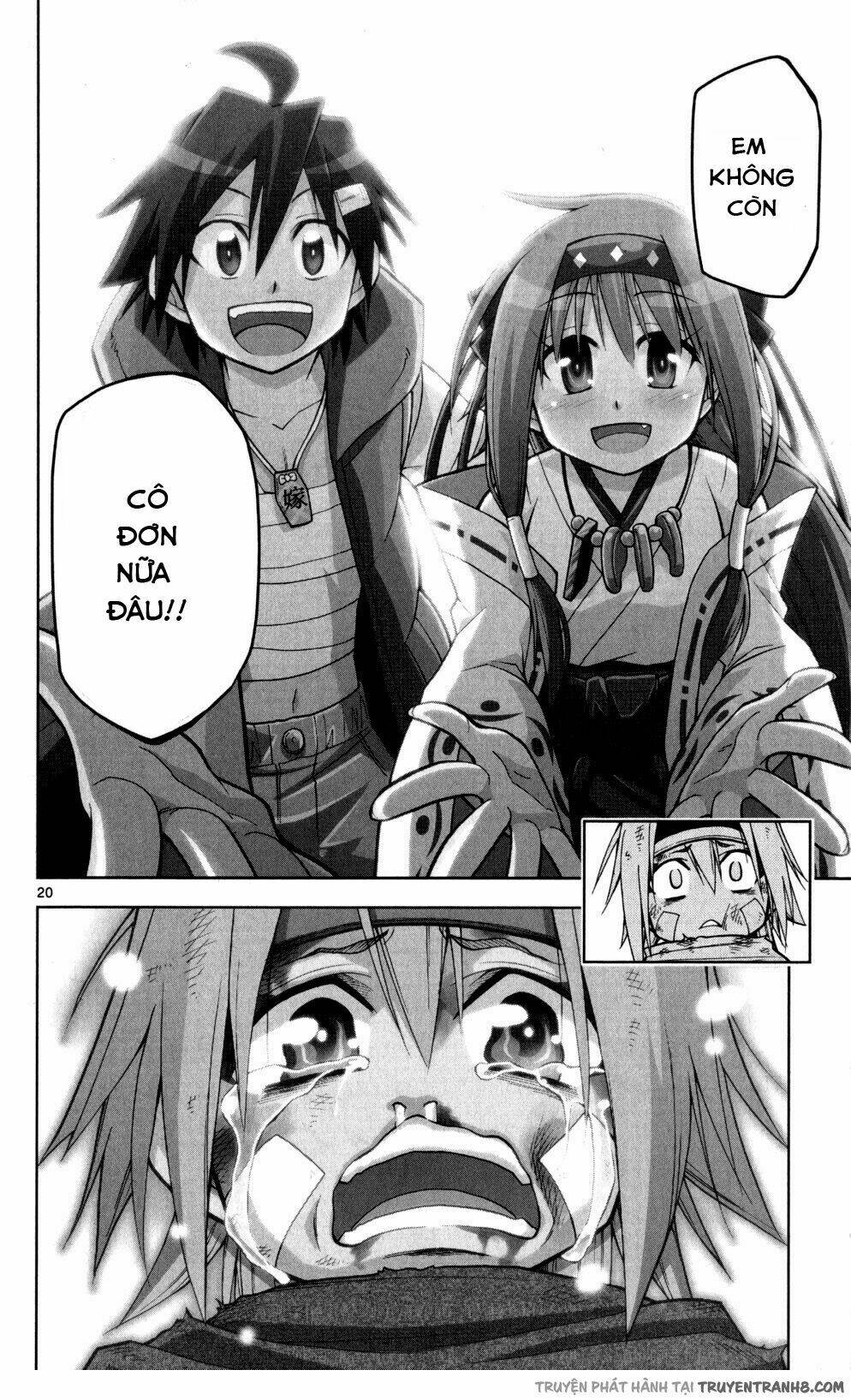 gankon chapter 46 24