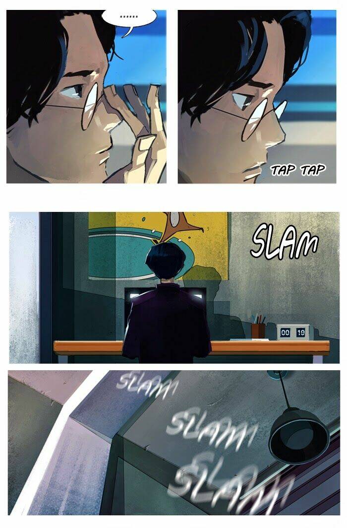 subtle disaster chapter 1 8