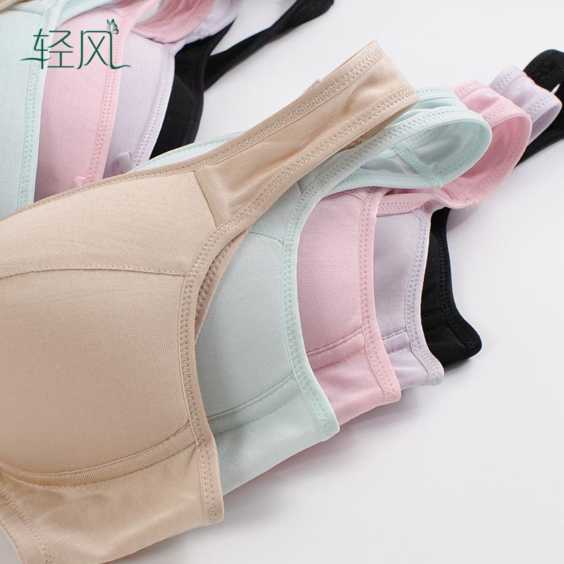 100% Lụa Áo Ngực Không Vòng Thép Áo Ngực Áo Lụa Mỏng Đồ Lót Áo Ngực