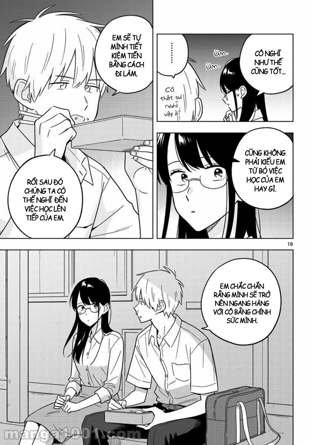 sensei wa koi o oshie rarenai chapter 42 19