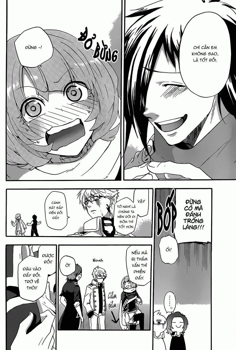 unknown chapter 4 10