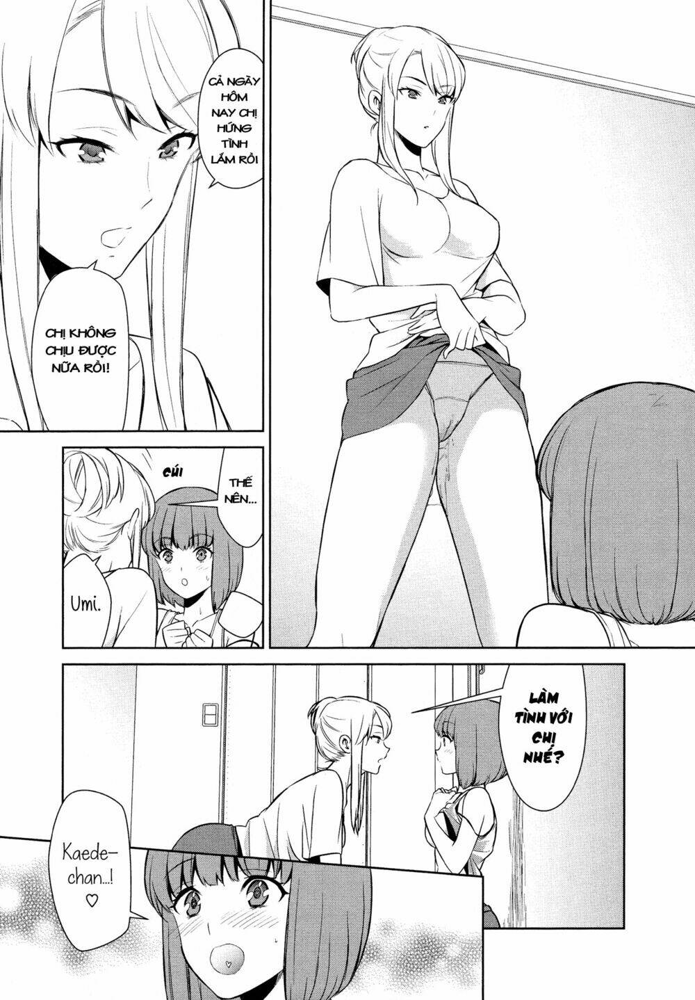 don't make me so turned on chapter 1 23