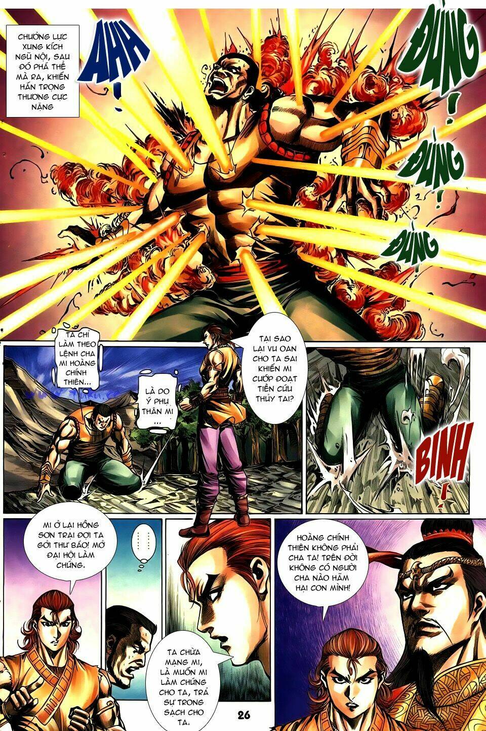 như lai ma chưởng chapter 0 23