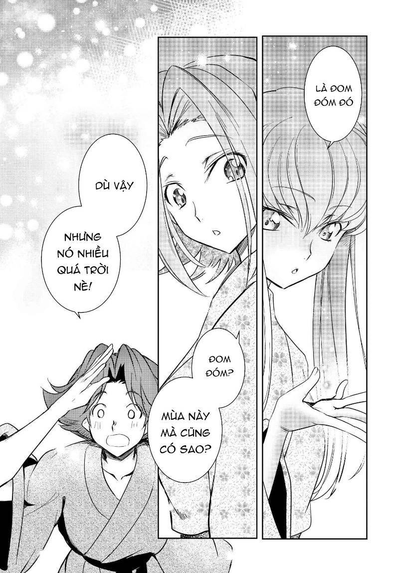 kateikyoushi no lelouch-san chapter 18 18