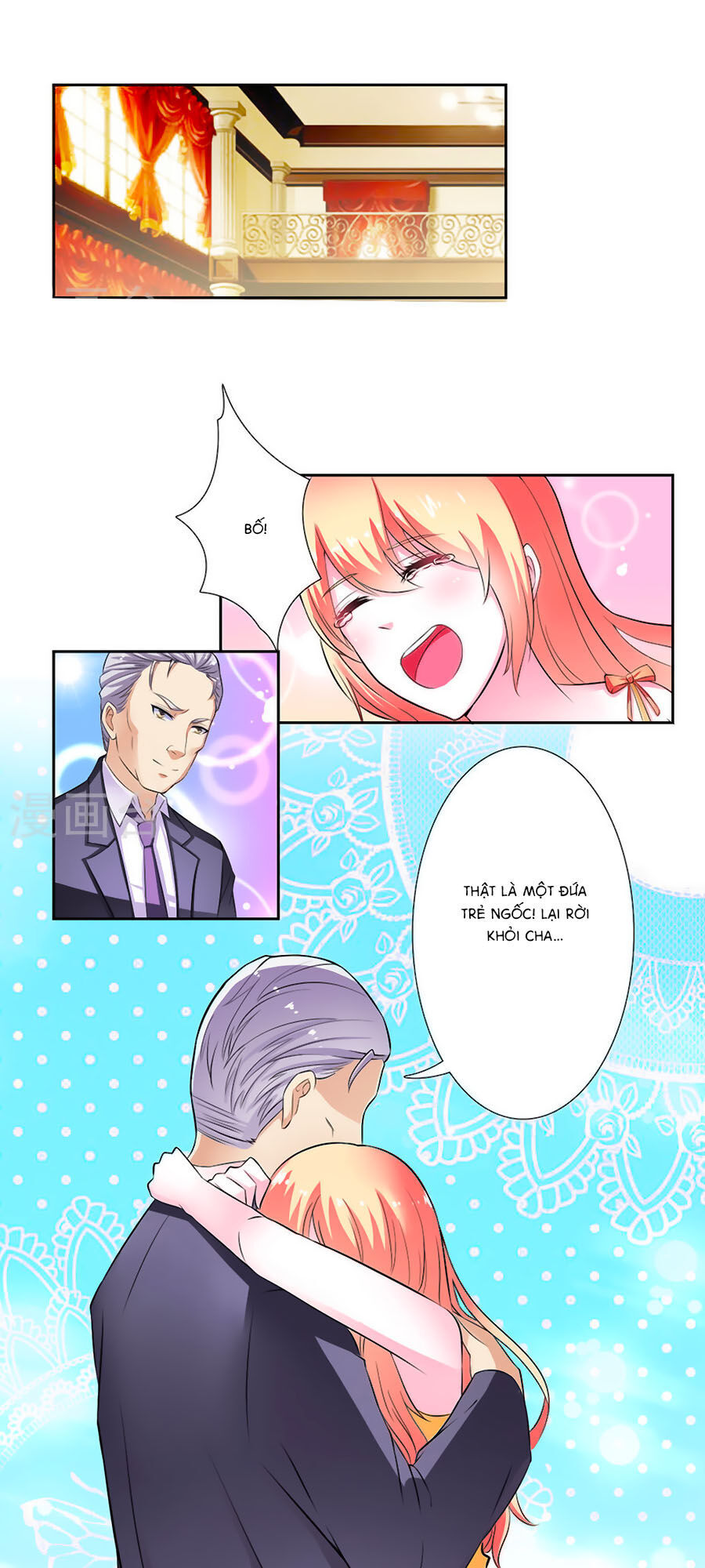 watashi wo hitorijime ni shite chapter 23 11