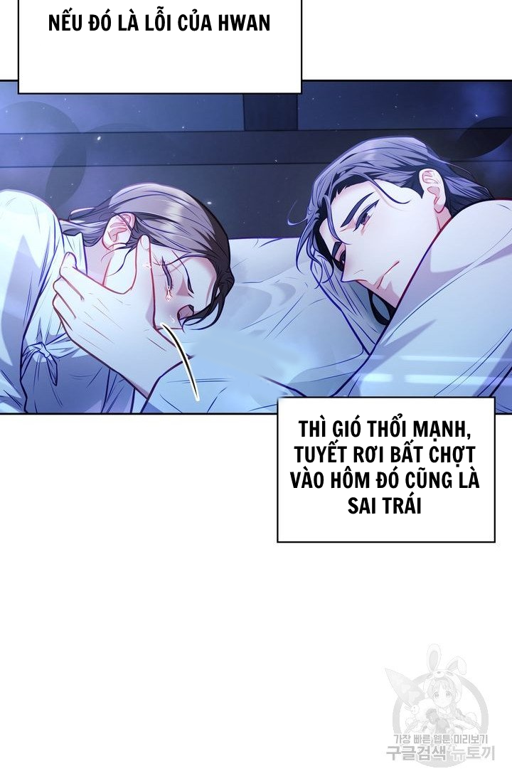 [18+] trăng nơi đỉnh núi chapter 17.1 24