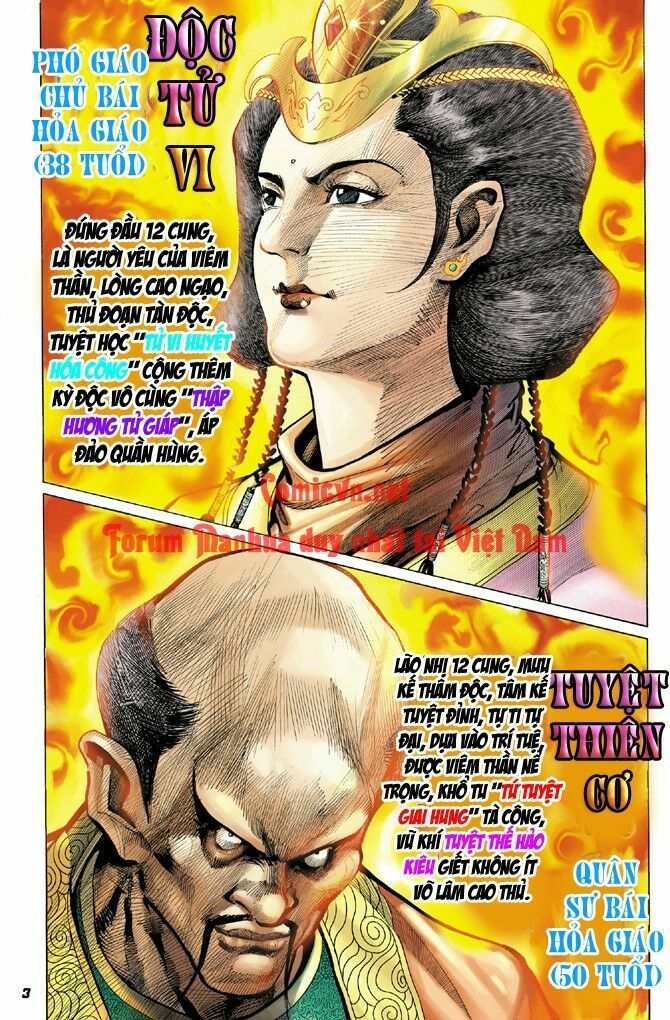 thần binh huyền kỳ i chapter 11 2