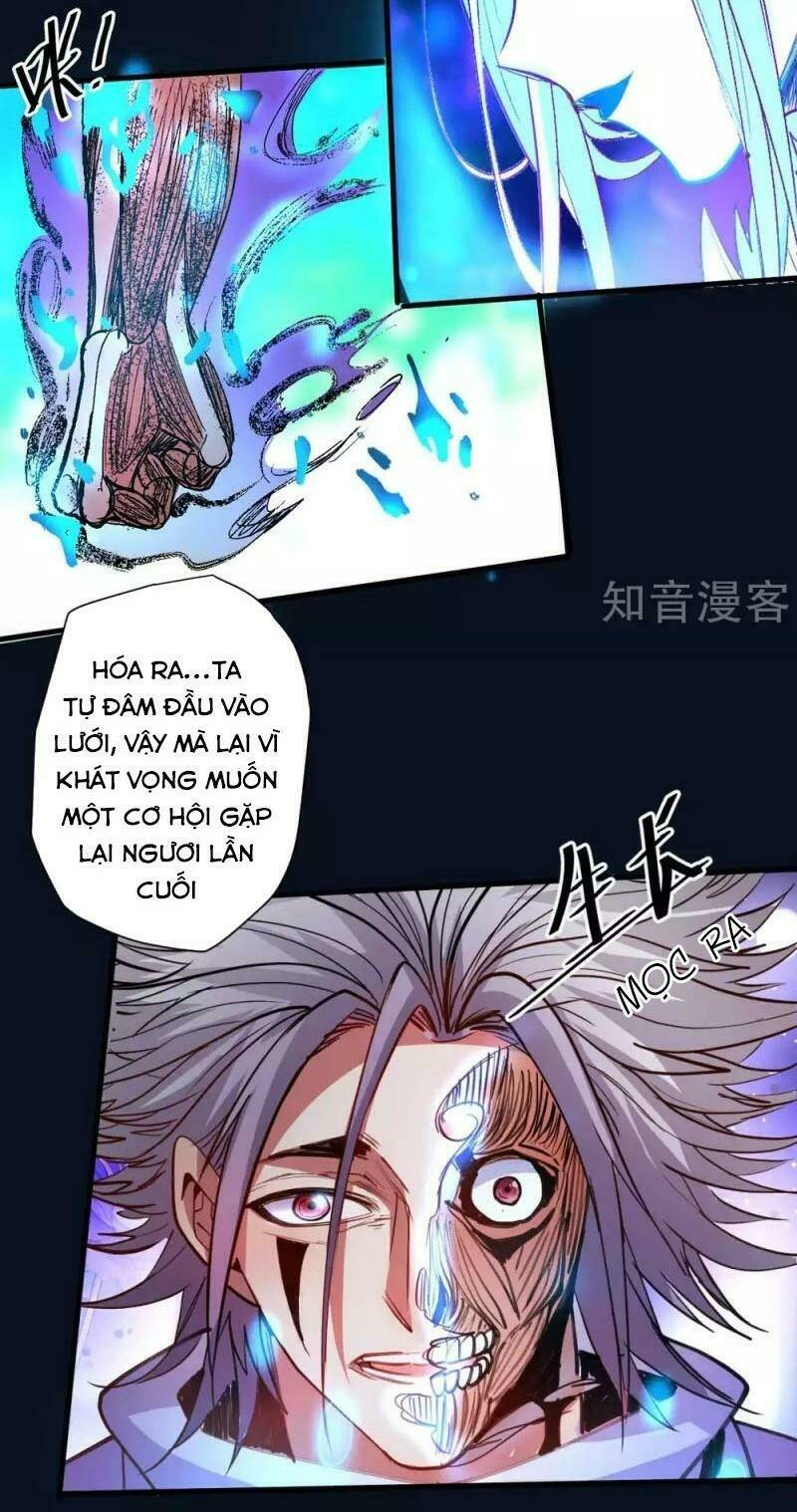 tối cường đại biểu hoàng kim thận chapter 101 14