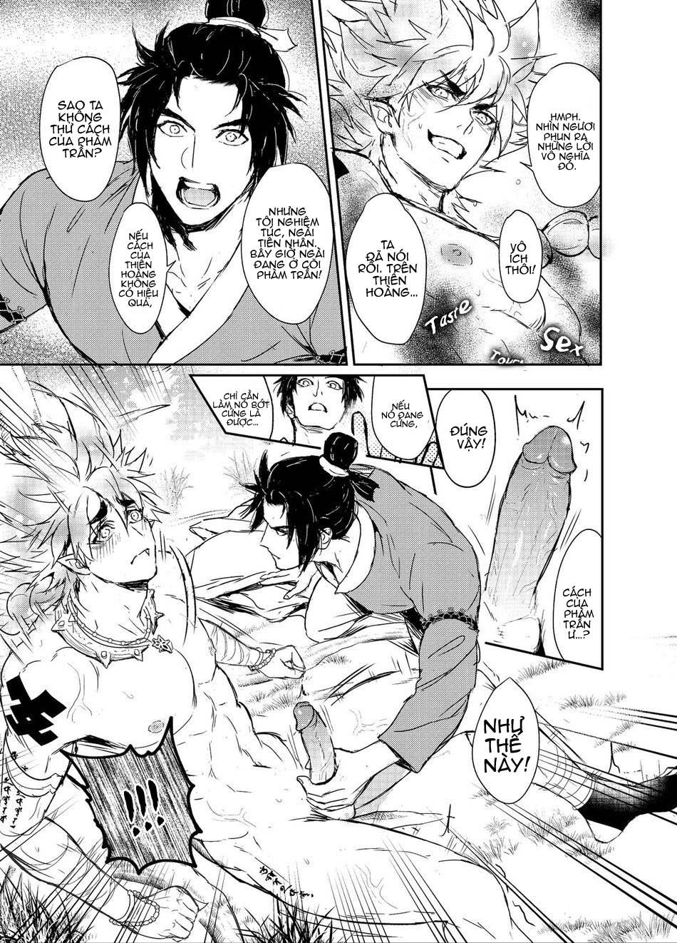 oneshot vicera comics house chapter 22 22