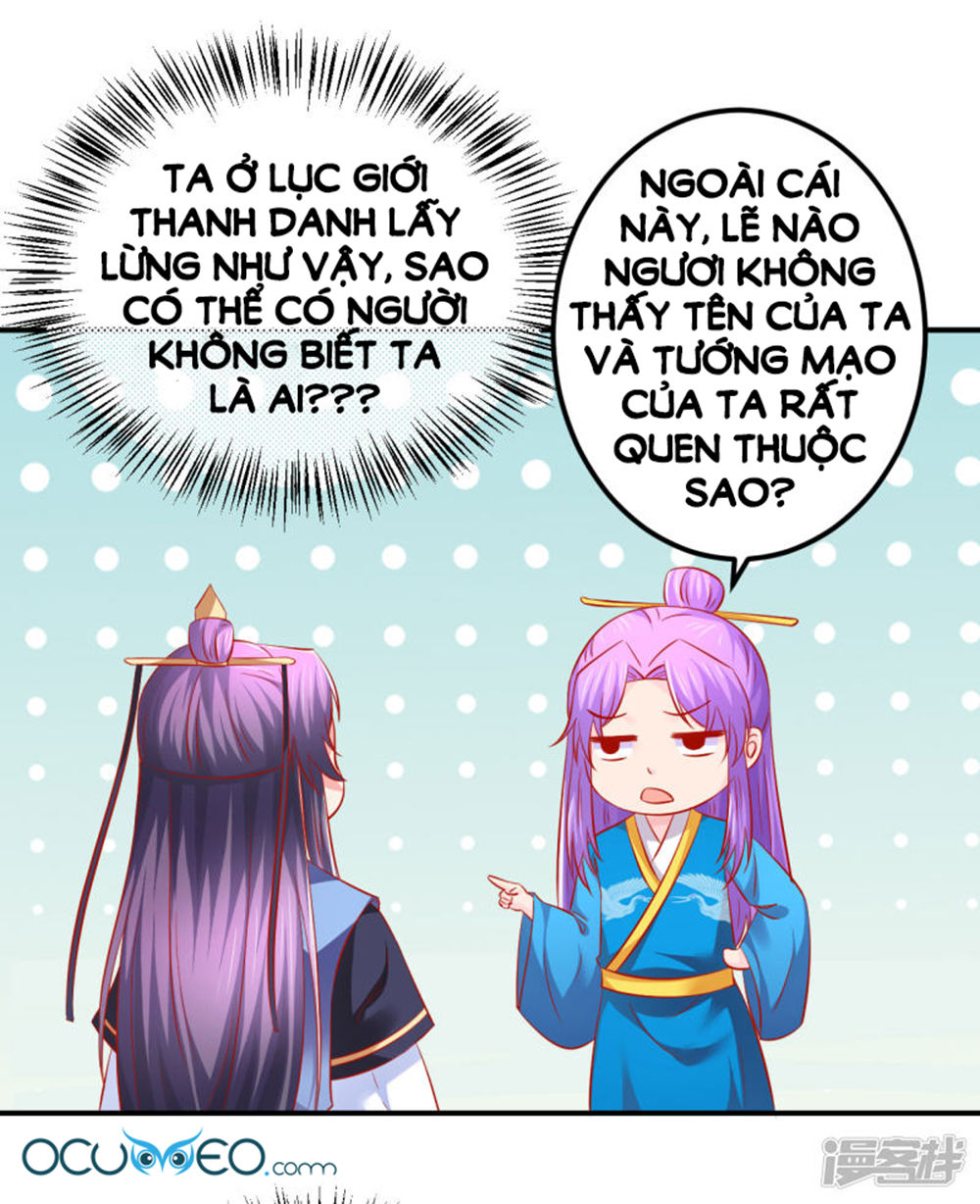 từ đây vương gia không thượng triều sớm chapter 70 18