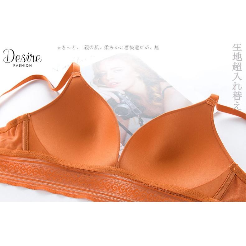 Đồ lót nguyên bộ ANN-0028