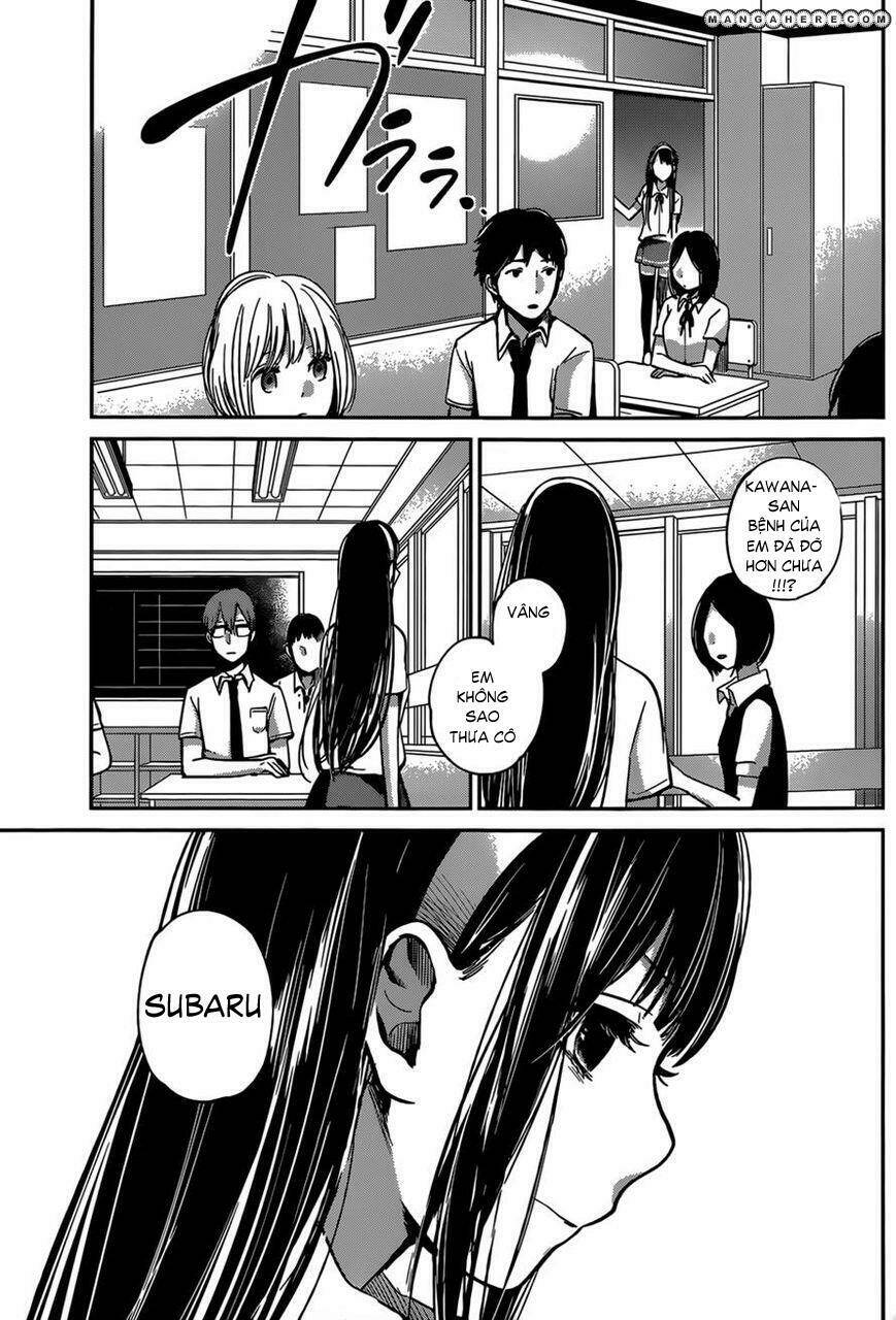 kimi wa midara na boku no joou chapter 5 9