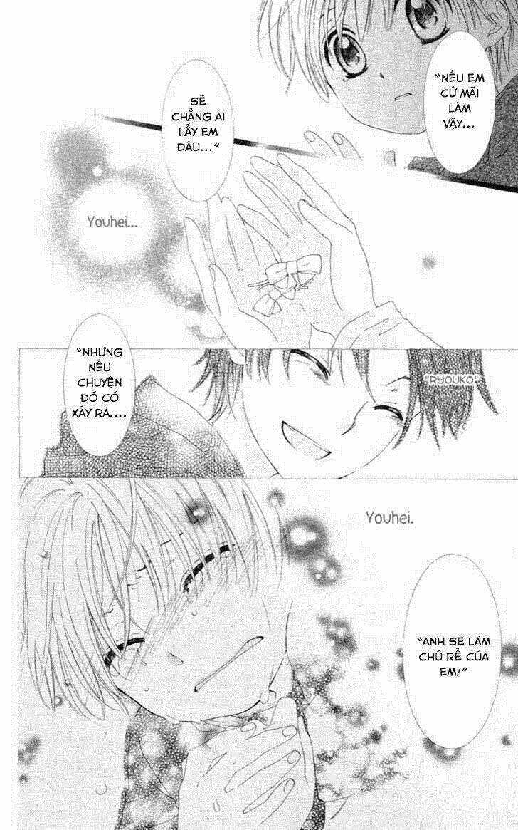 shinigami no ballad chapter 0 15