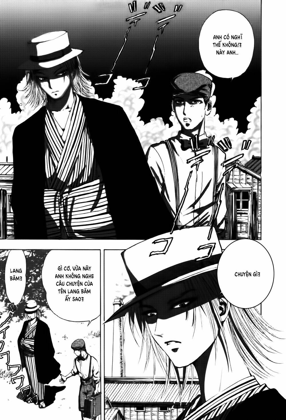 edogawa ranpo ijinkan chapter 13 20